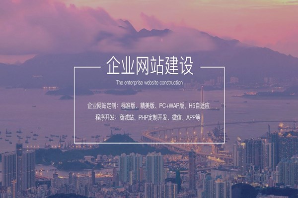 怎樣設(shè)計一個好網(wǎng)站？