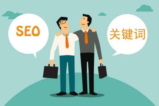 網(wǎng)站建設(shè)文章不收錄如何讓搜索引擎重新收錄？