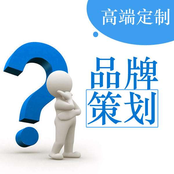 建設(shè)網(wǎng)站之前如何了解客戶需求？