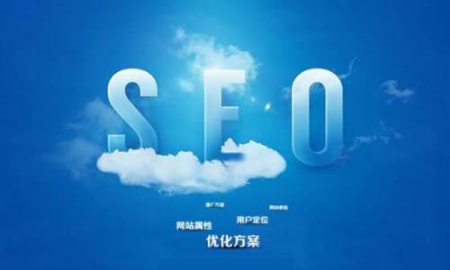 為什么企業(yè)網(wǎng)站需要網(wǎng)站的內(nèi)容更新？
