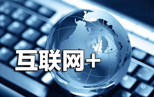網(wǎng)站開發(fā)后怎么判斷網(wǎng)站的品質(zhì)？