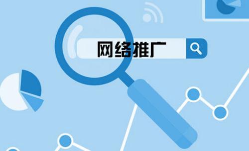網(wǎng)站建設添加高質(zhì)量內(nèi)容有哪些特點?
