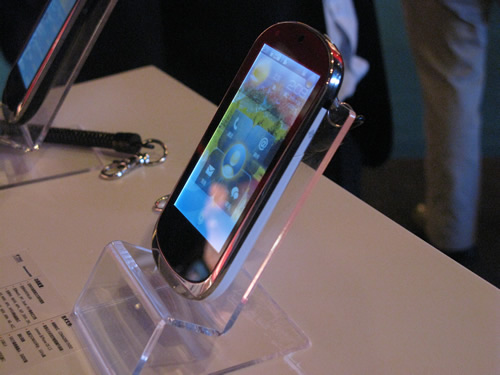 혷phone